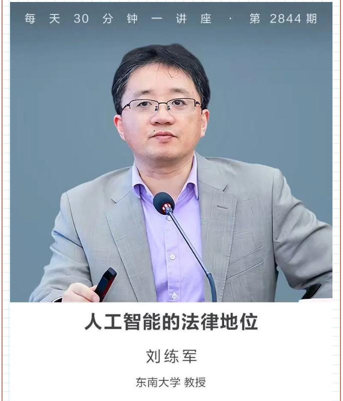 image.png?v=1762100195289