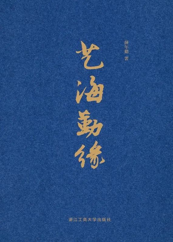 8 8.jpg?v=1762590469189