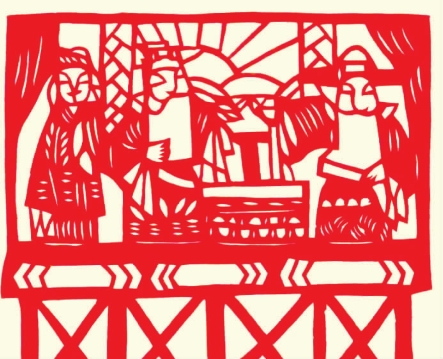 pagenumber_ebook=150,pagenumber_book=150