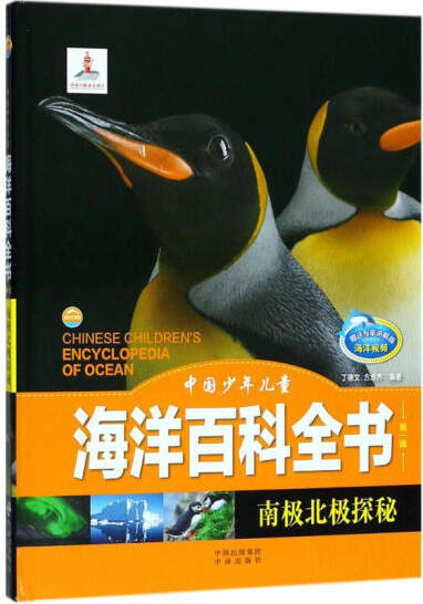 图片3 图片3.png?v=1762307816728