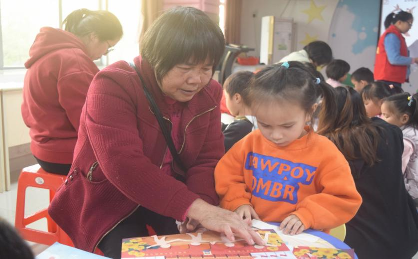 图片7 图片7.png?v=1772874139485