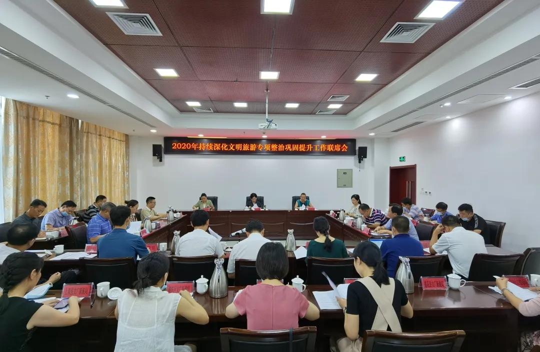 微信图片_20200803160453 微信图片_20200803160453.jpg