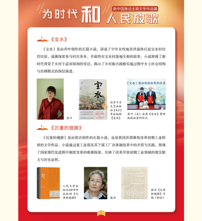 image.png?v=1762100149246