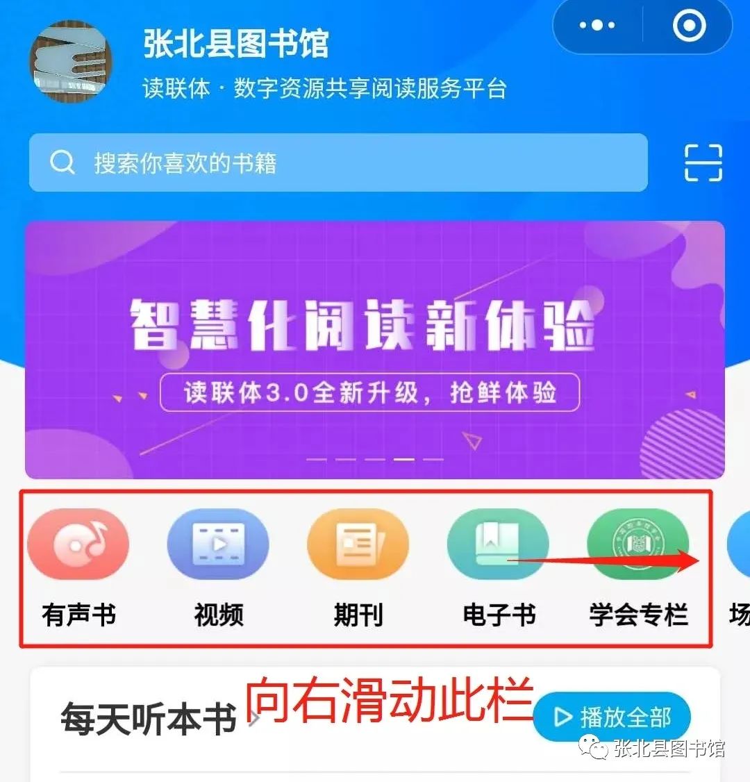 微信图片_20200716145002 微信图片_20200716145002.jpg?v=1764562670141