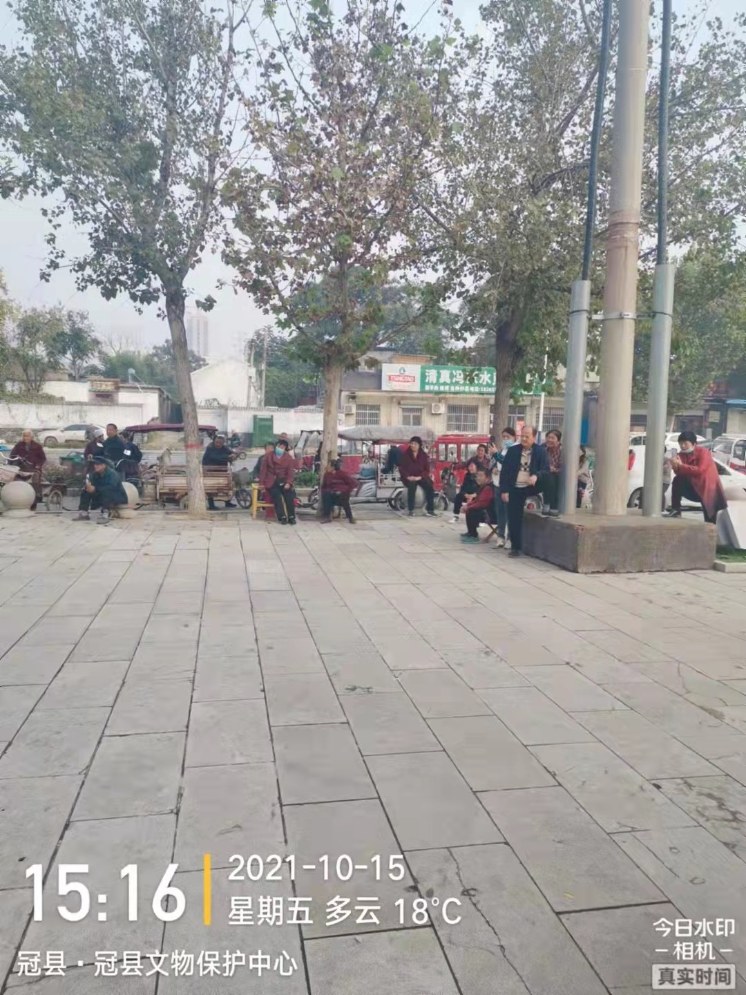 微信图片_2021101810345414