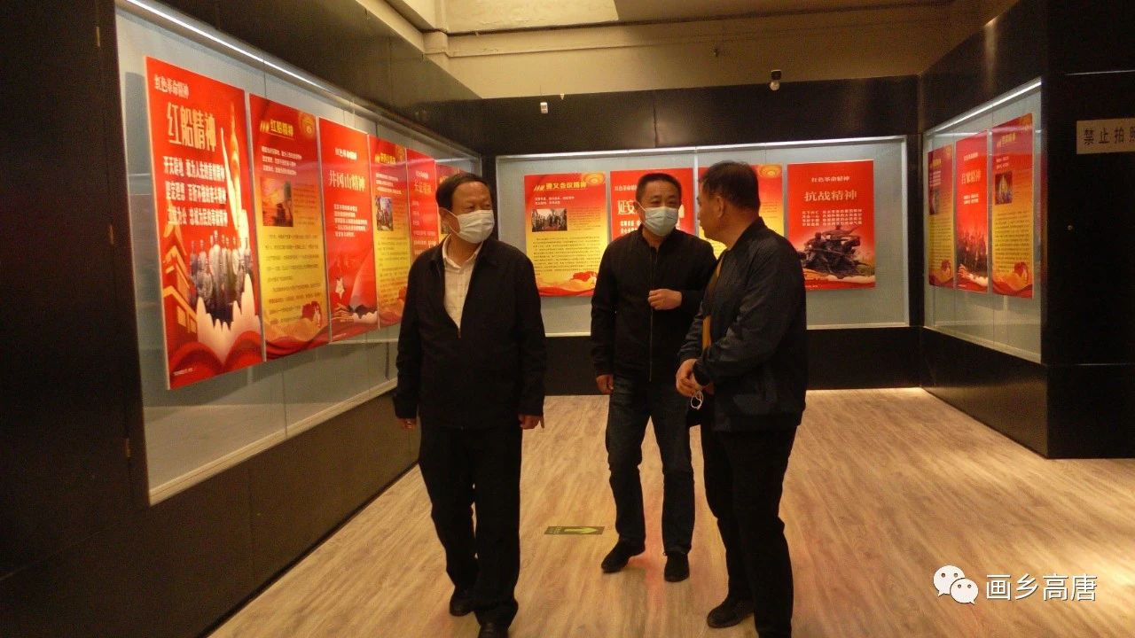 微信图片_20210506161207