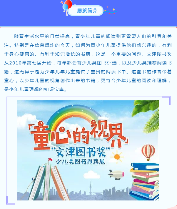 图片.png?v=1732519609184