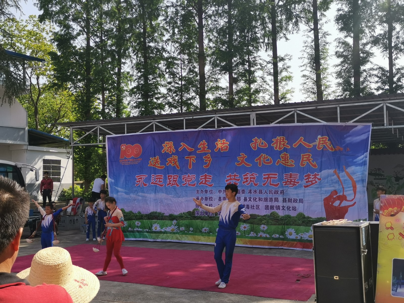 微信图片_20210429204231