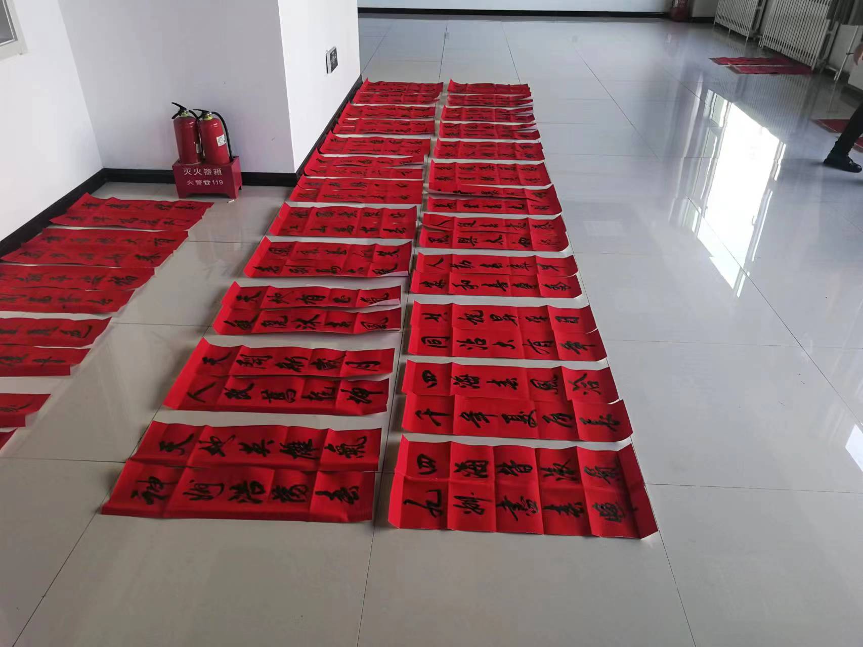 105a4870e5d824202bc88b2fe9d6a43