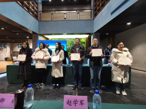 2_2020年成都市公共图书馆学术年会在彭州召开1103.png?v=1749275239857