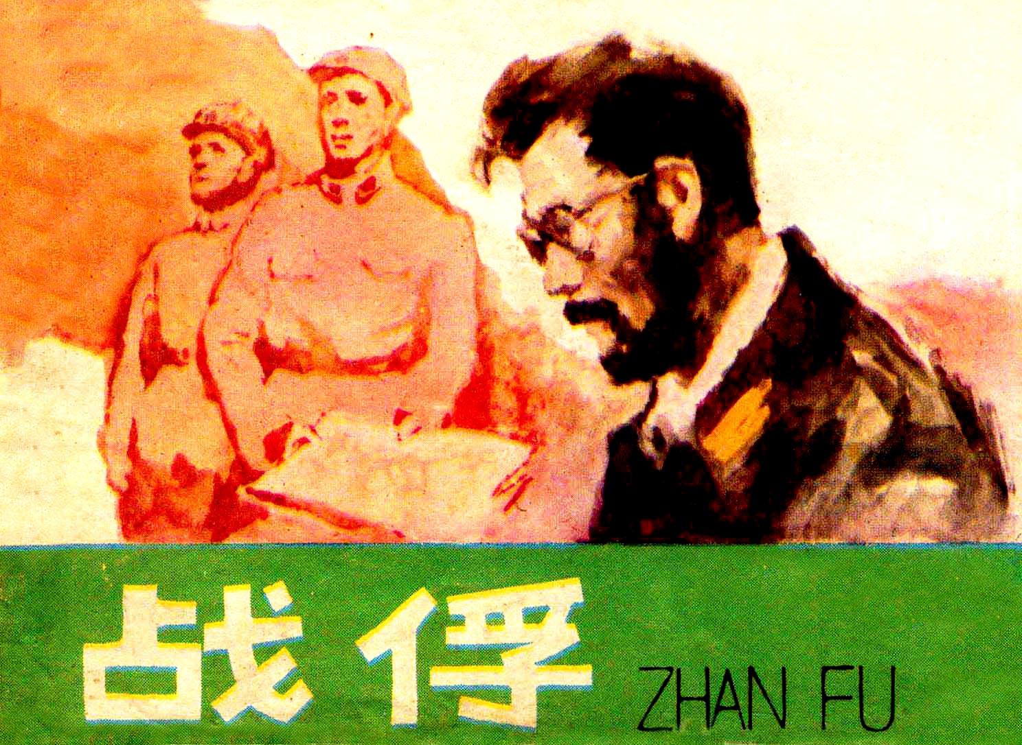 1 1.jpg?v=1763149686244