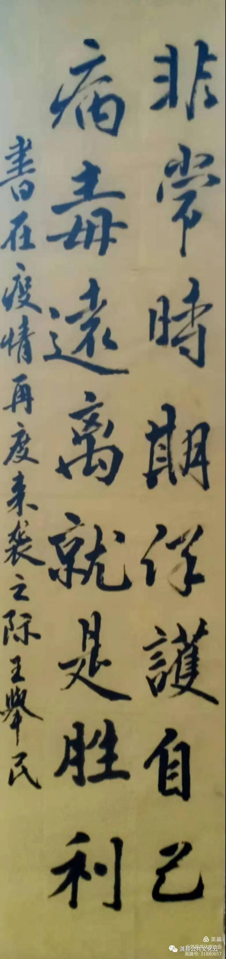王举民8.jpg