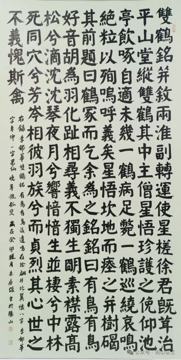 36 36.jpg?v=1772870153787