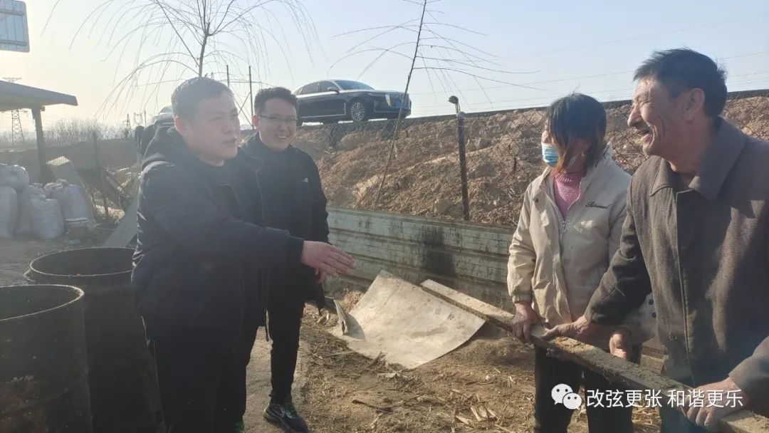 微信图片_20220305092854