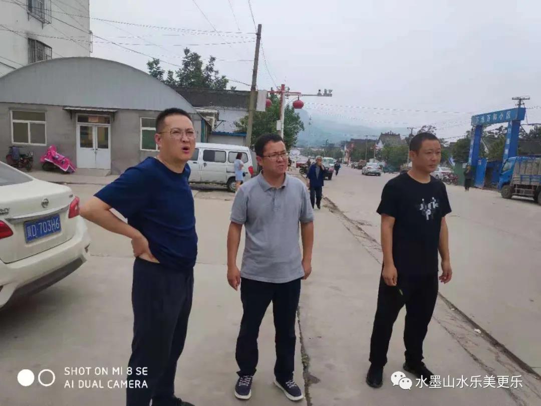 微信图片_20210709095848