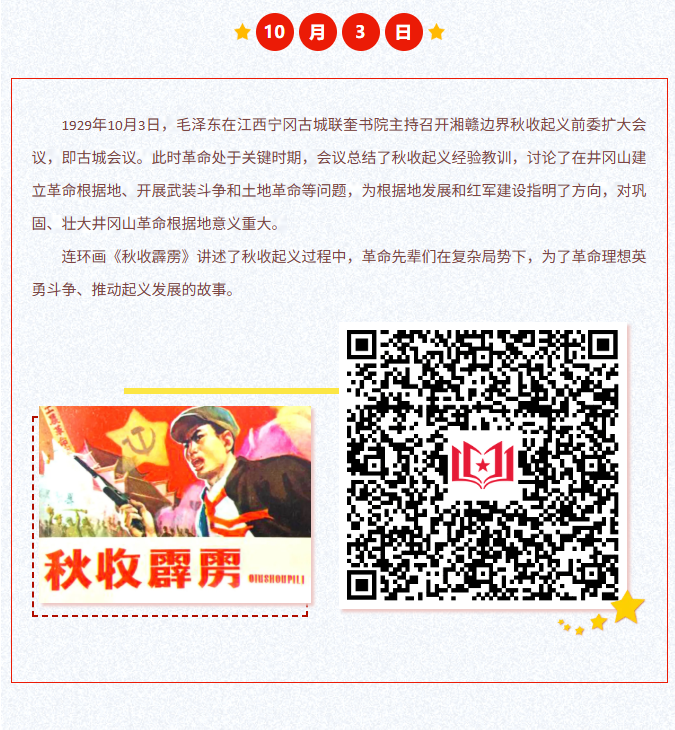 image.png?v=1762099908270