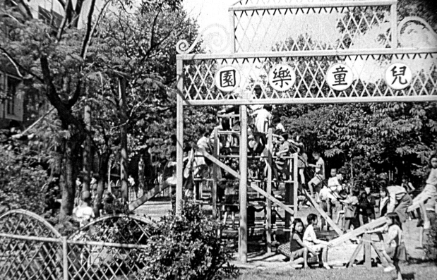 pagenumber_ebook=48,pagenumber_book=40