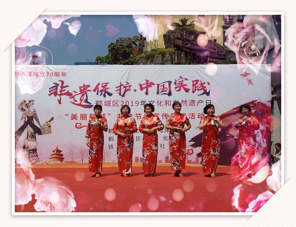 微信图片_20190605113635