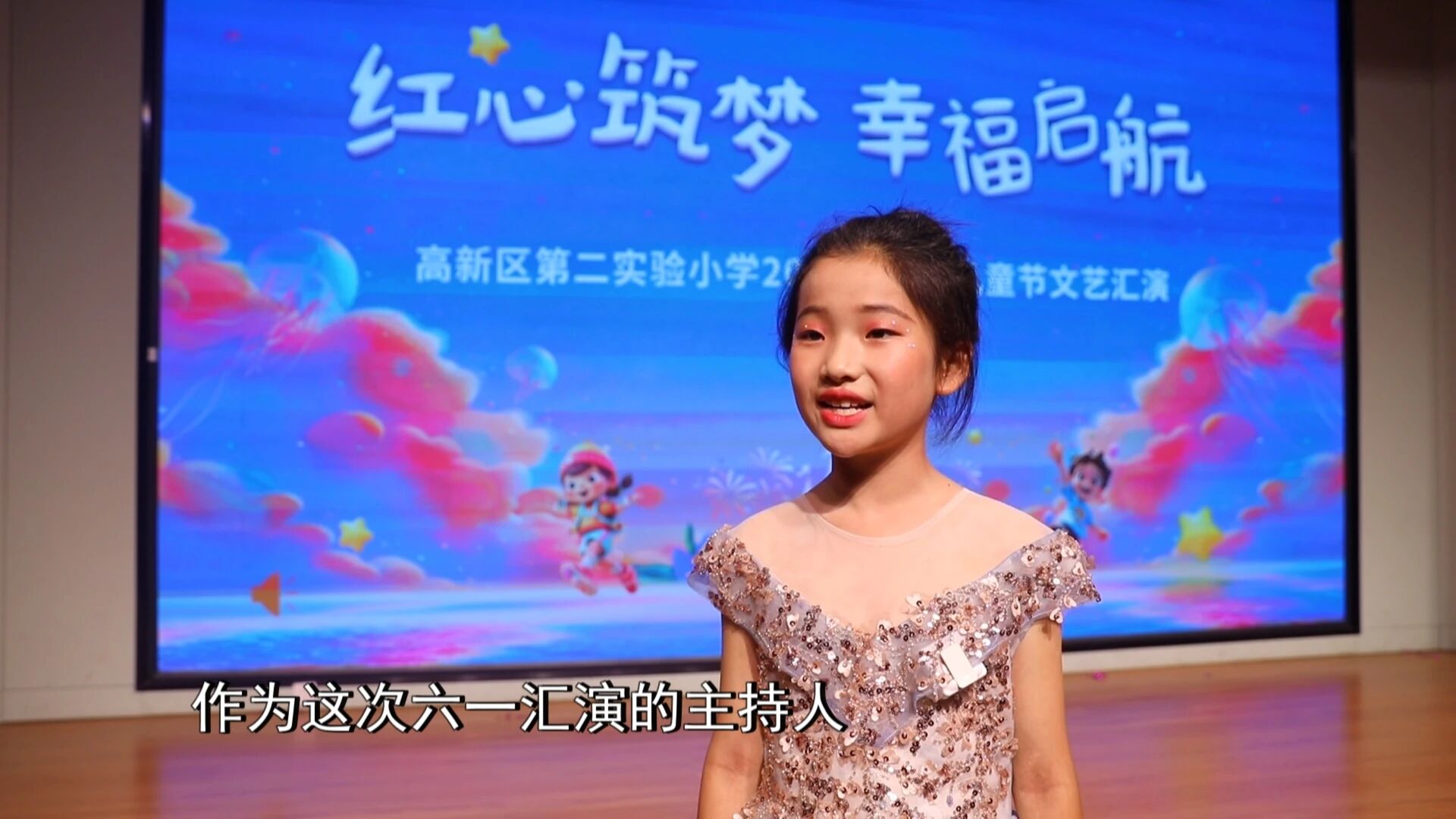 微信图片_2026-08-29_190442_660 微信图片_2026-08-29_190442_660jpg