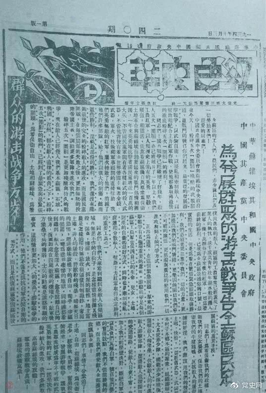 微信图片_20211013093114.jpg