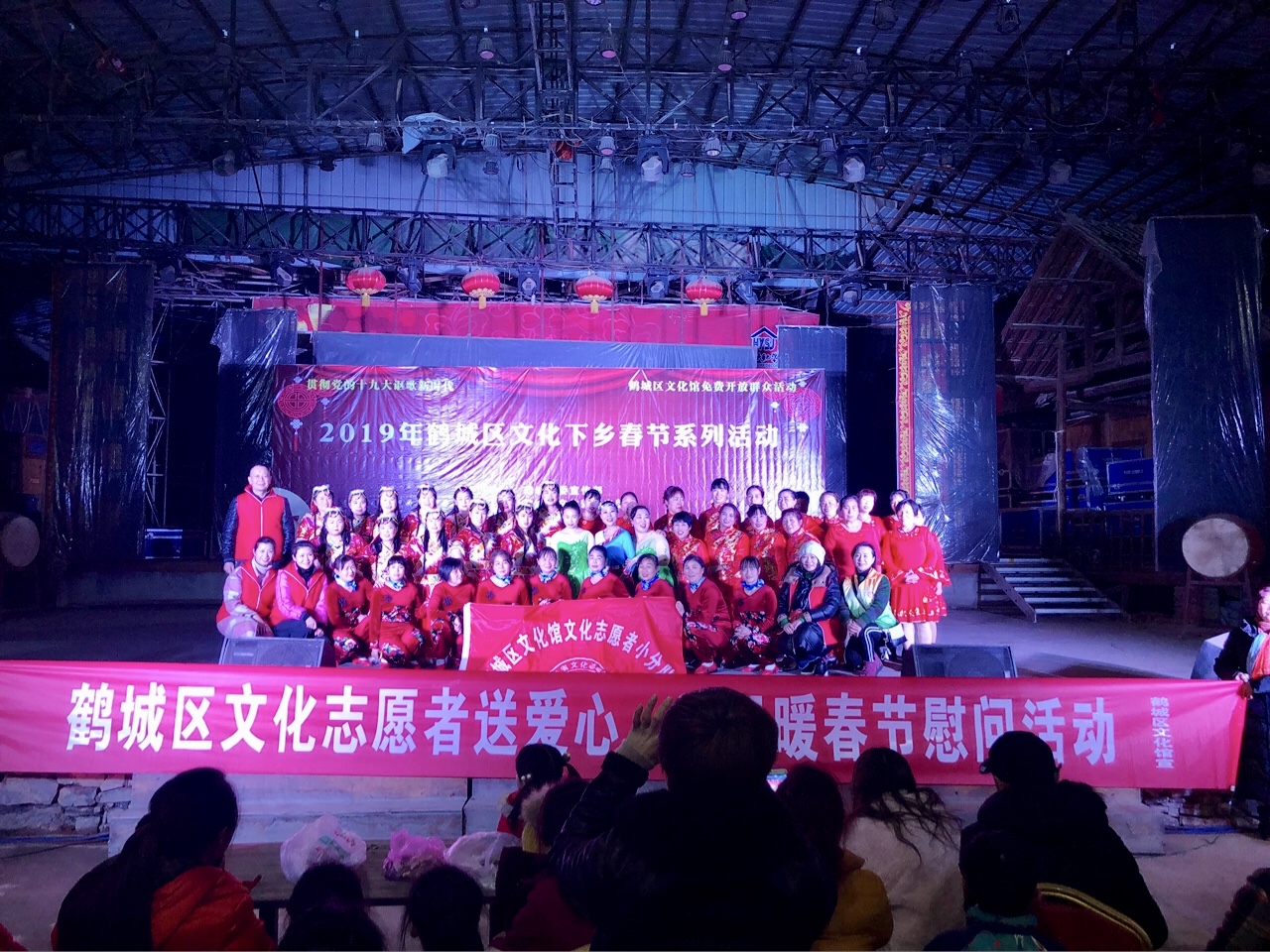 微信图片_20190128104143 微信图片_20190128104143.jpg