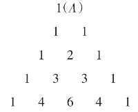 pagenumber_ebook=259,pagenumber_book=239