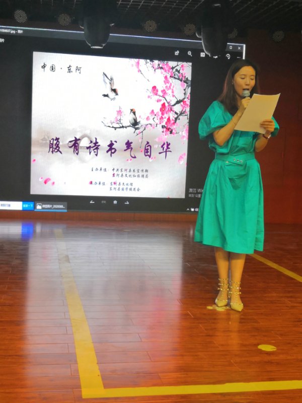 微信图片_202008031820414