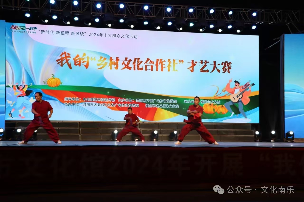 微信图片_20240912092924 微信图片_20240912092924.jpg