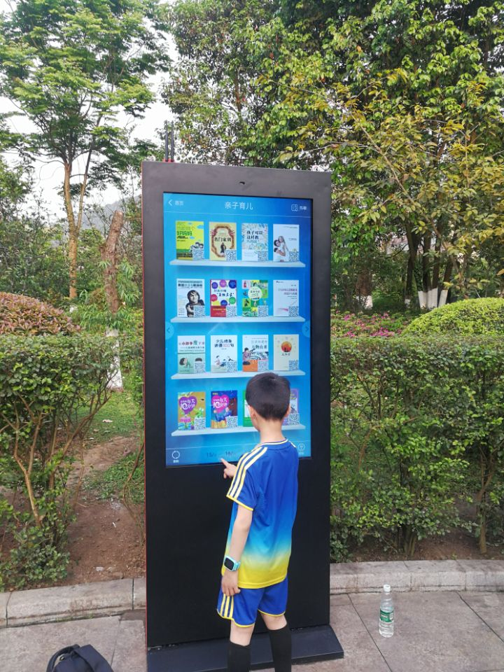 QQ图片20181012164934