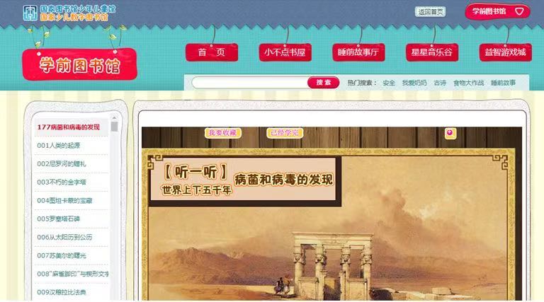 微信图片_20200226105749 微信图片_20200226105749.jpg?v=1774490164233