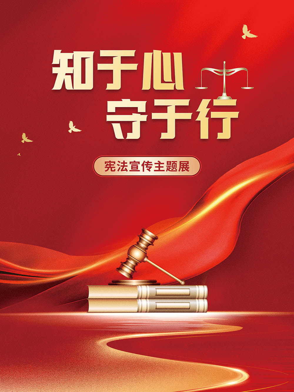 微信图片_20241203110716 微信图片_20241203110716.png?v=1763251713288