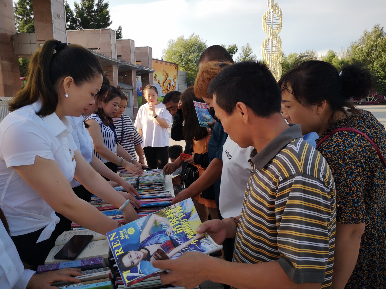 微信图片_20190719145234