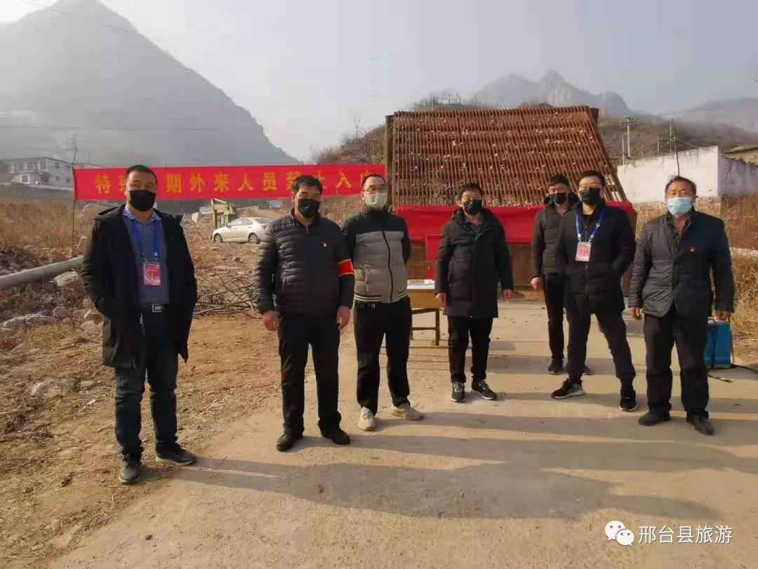 微信图片_20201020182637