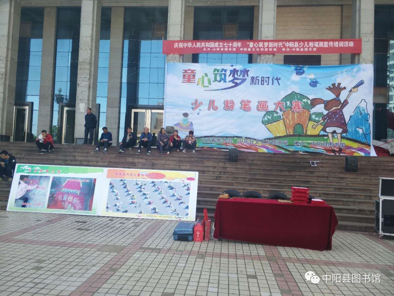 13 13.jpg?v=1770167963180