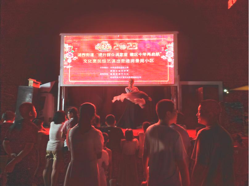 图片2 图片2.png
