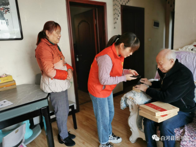 微信图片_20230419143621.png?v=1746294341247