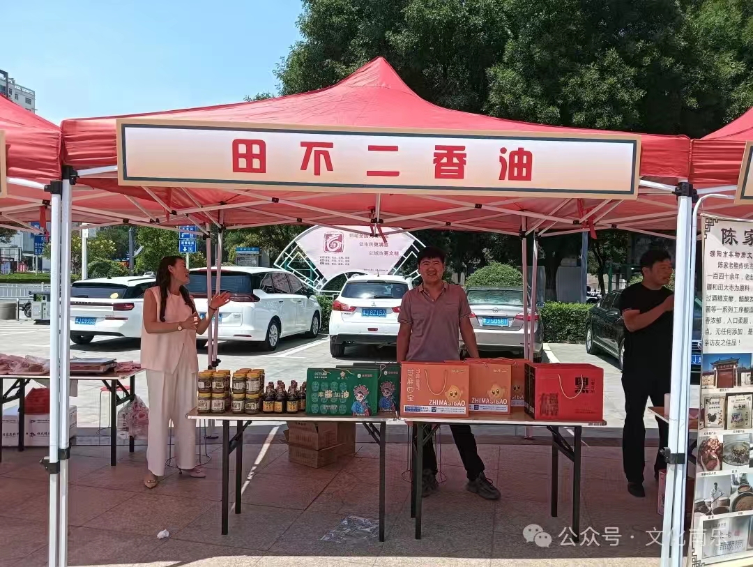 微信图片_20240715163756 微信图片_20240715163756.jpg