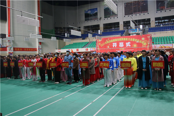 IMG_7154 IMG_7154.jpg