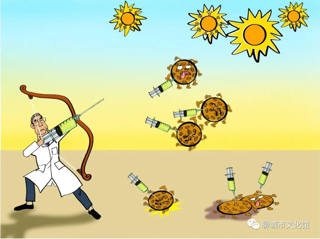 微信图片_20200713095902