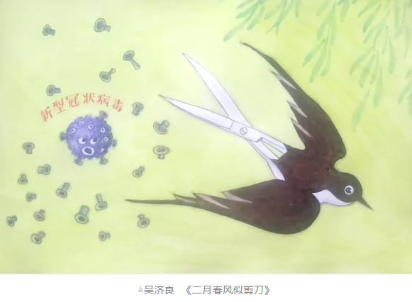 image image.png?v=1784605968840