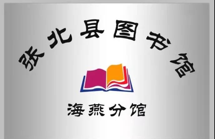 微信图片_20210928161818.jpg?v=1747474628499