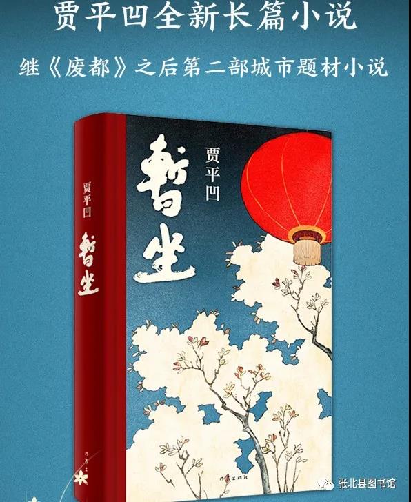 微信图片_20210916151827 微信图片_20210916151827.jpg?v=1764562410469