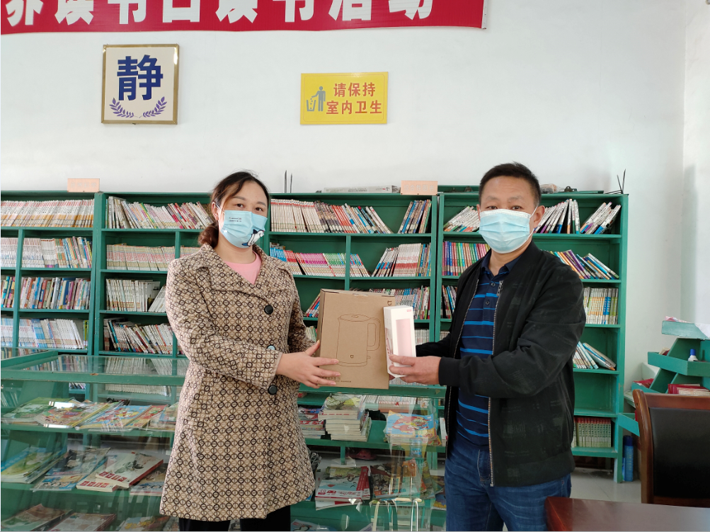 QQ图片20221110141353