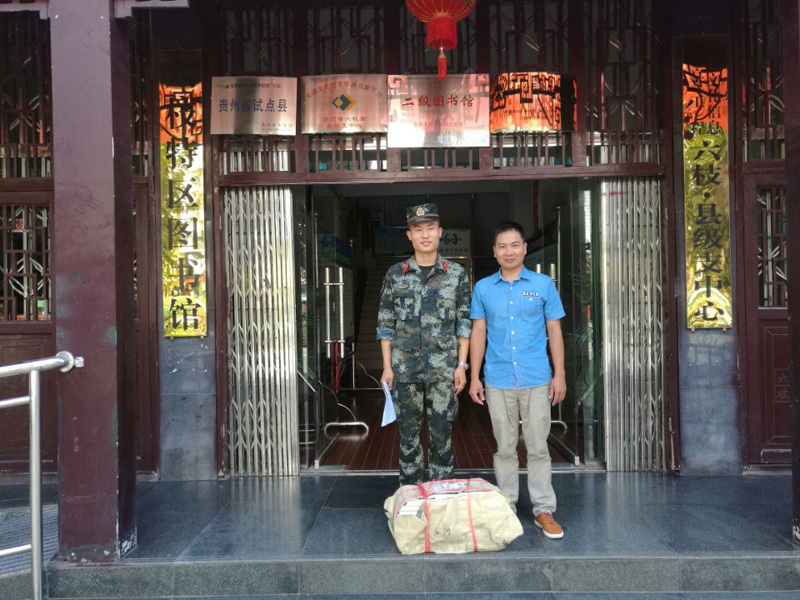 1 1.jpg?v=1762802851915