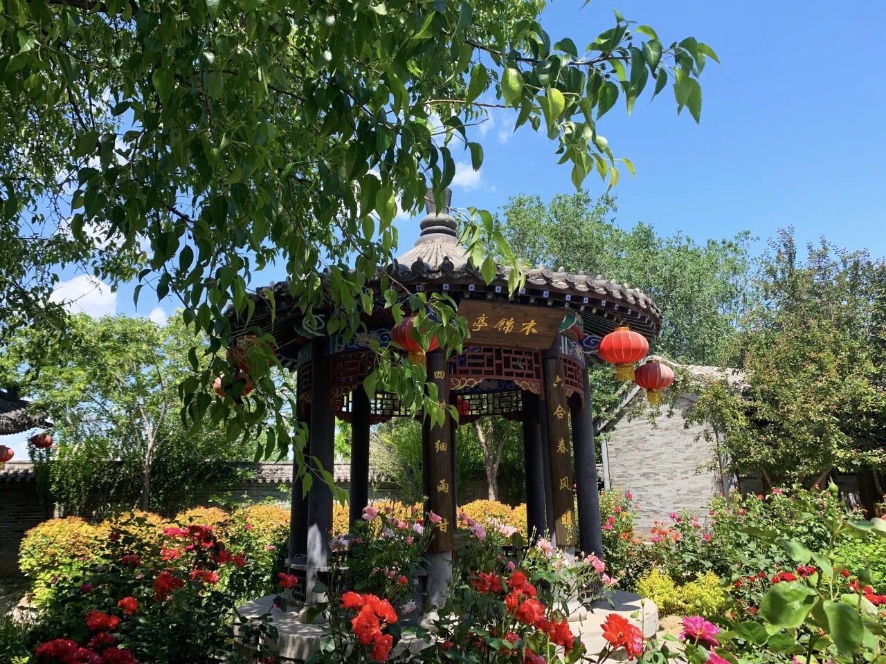 微信图片_202006051507075 微信图片_202006051507075.jpg