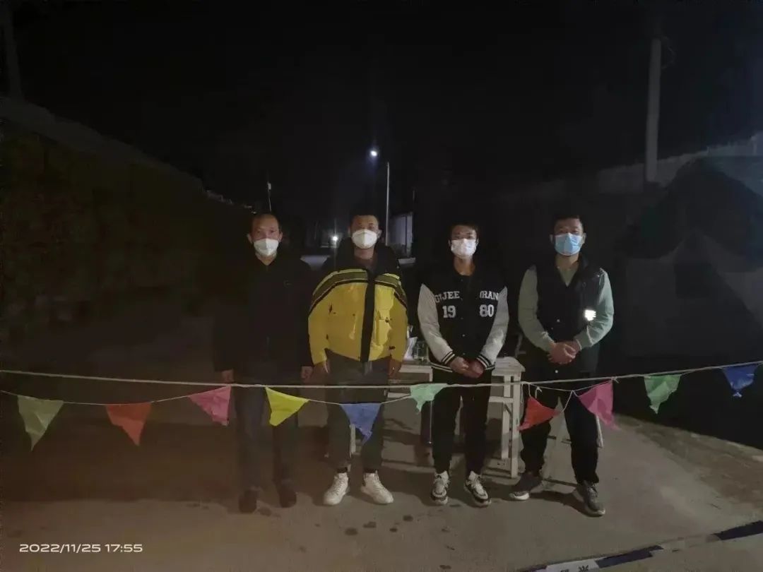 微信图片_20221130100628