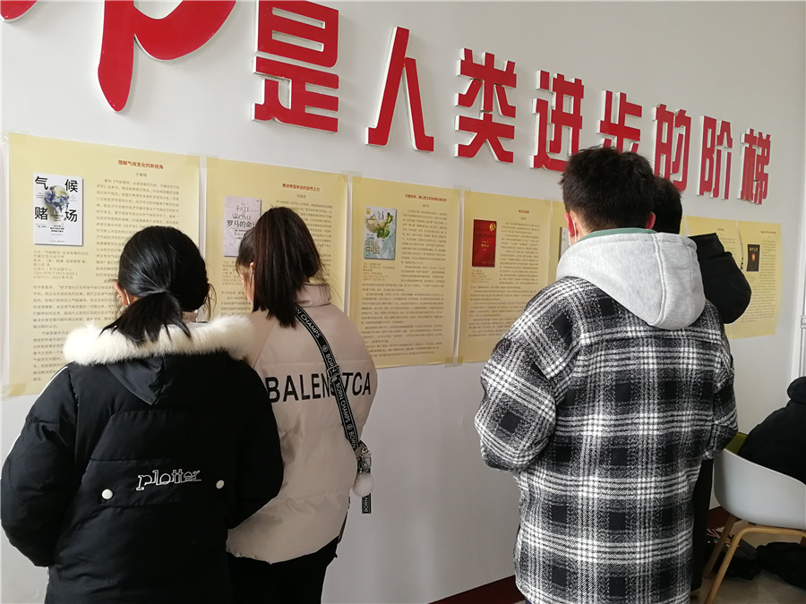 微信图片_20201213154156 微信图片_20201213154156.jpg?v=1762324177995