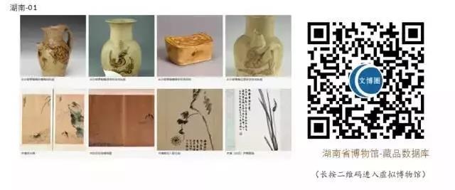 微信图片_20200303091725