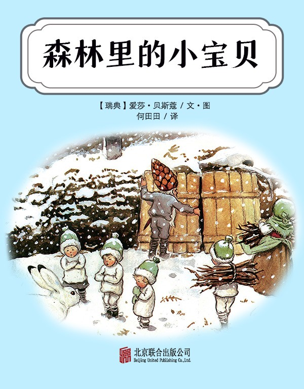 微信图片_20250826095513 微信图片_20250826095513.png?v=1764469184396