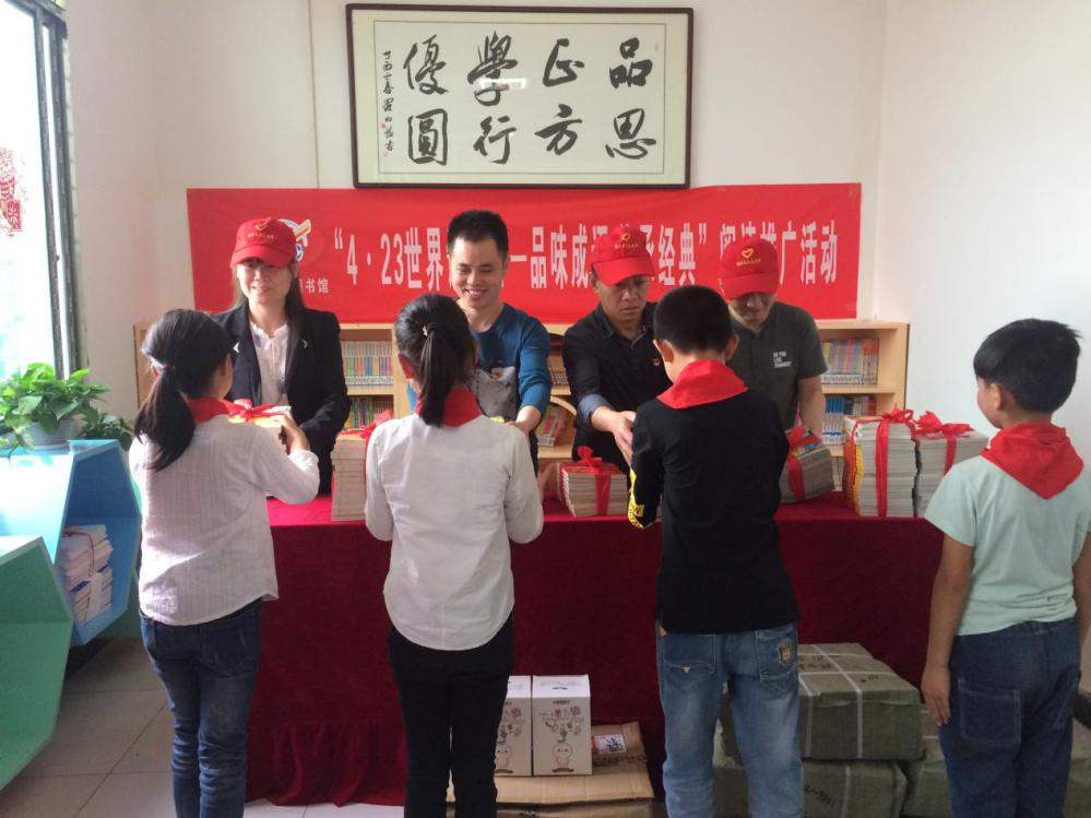 图片14 图片14.png?v=1761929258279